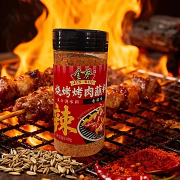 金葵！烧烤烤肉撒料140g*1瓶[3元优惠券]-寻折猪