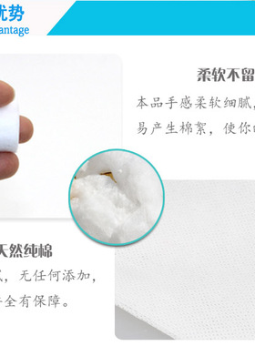 一次性美容院专用洗脸巾纯棉
