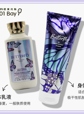 保湿香氛身体乳Bath&BodyWorks