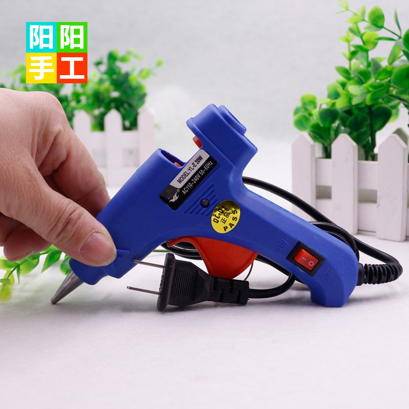热熔胶枪20W小号万能手工打胶棒枪塑料胶水枪粘贴_虎窝淘