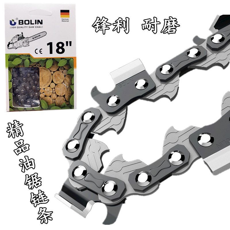 汽油锯配件伐木锯链条好质量大3/8直角链锯16寸18寸20寸油锯链条 - 图0