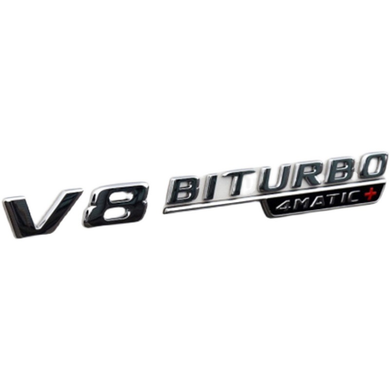 适用于奔驰AMG侧标V8 V12 BITURBO 4MATIC+车标 叶子板贴改装字标 - 图3