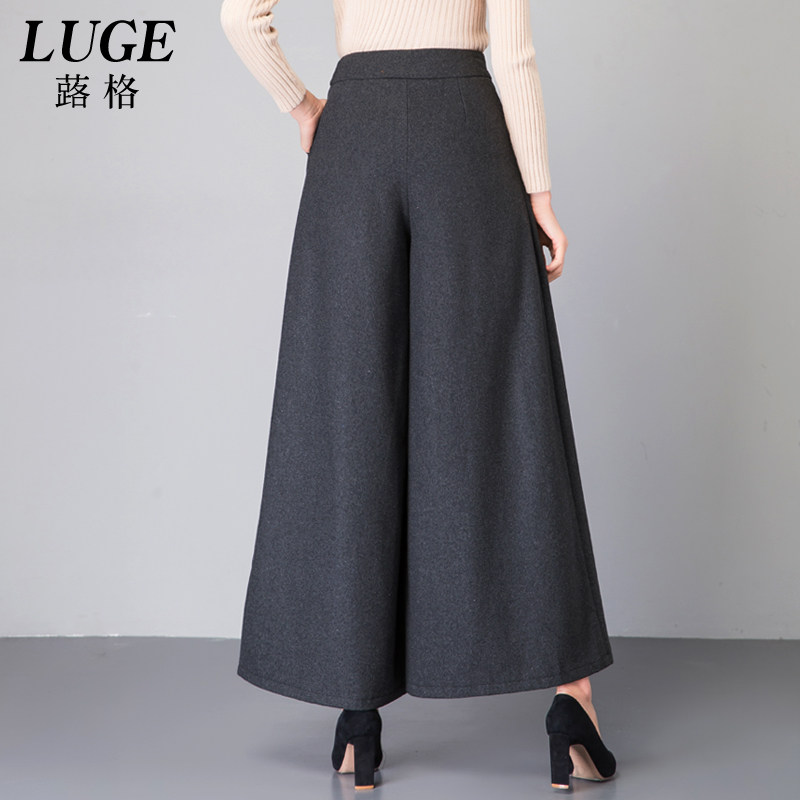 冬季羊毛垂感高腰毛呢裙裤阔腿裤 蕗格休闲裤