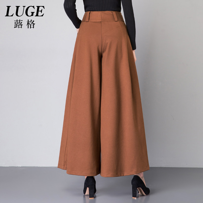 新款秋冬大脚裤长款纯色裙休闲裤 蕗格休闲裤