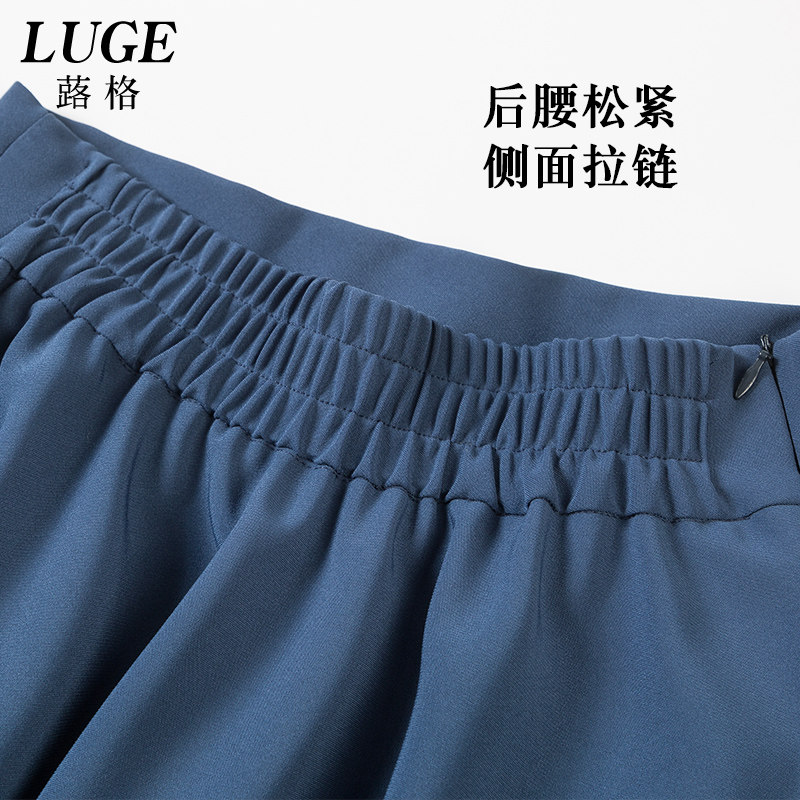 2022新款黑色半身长裙春秋大摆裙子 蕗格半身裙