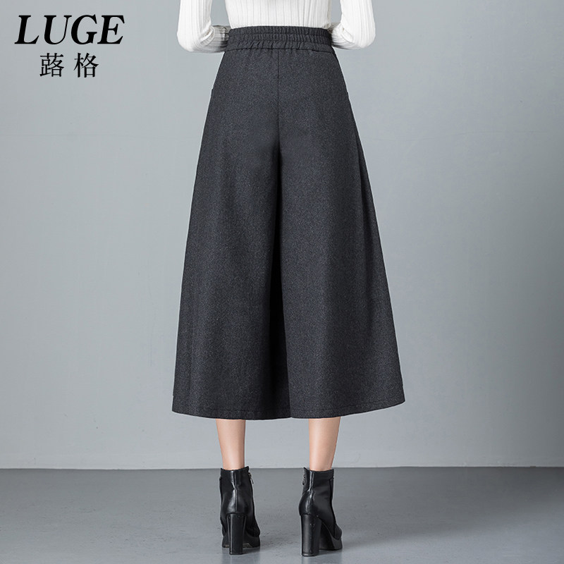 冬季羊毛阔腿裤 蕗格休闲裤