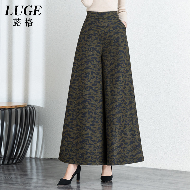 羊毛冬长款加厚呢子九分裙裤 蕗格休闲裤