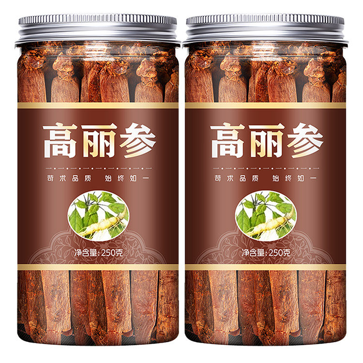 官方旗舰店韩国红参片六年根高丽参 普适尔高丽参及其制品