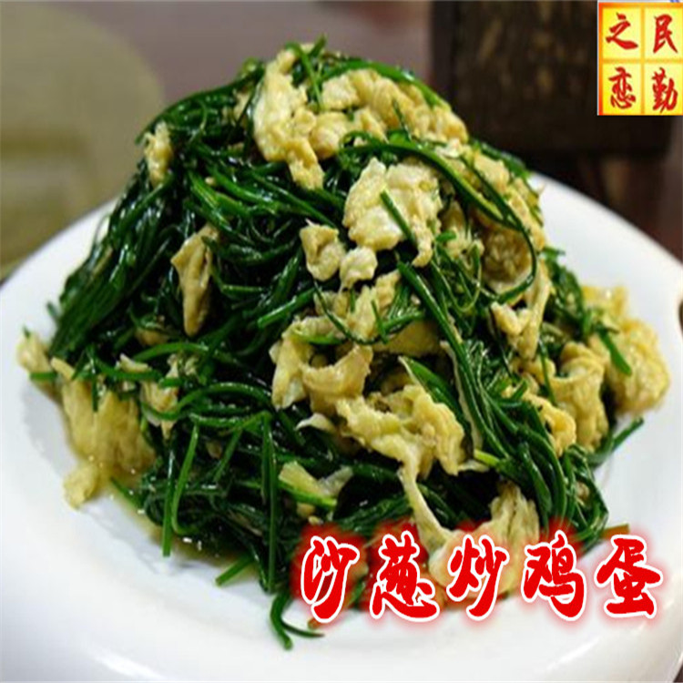 新鲜沙葱当天采收饺子馅料酒店餐厅饭店火锅食材菜店特色蔬菜 - 图1