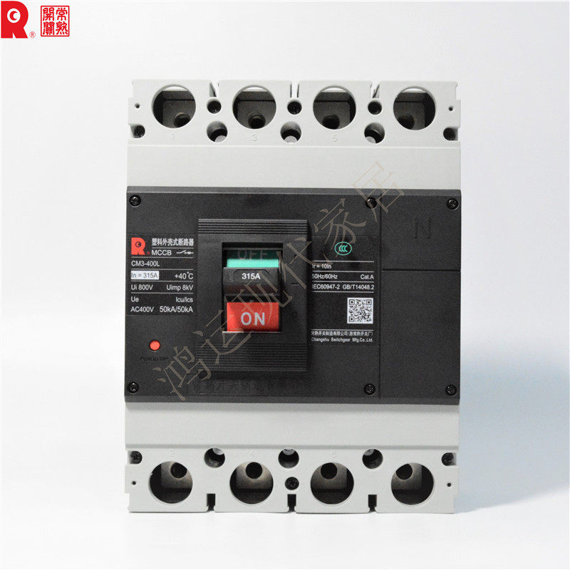 cm3-400clmh-250-315-350-400a