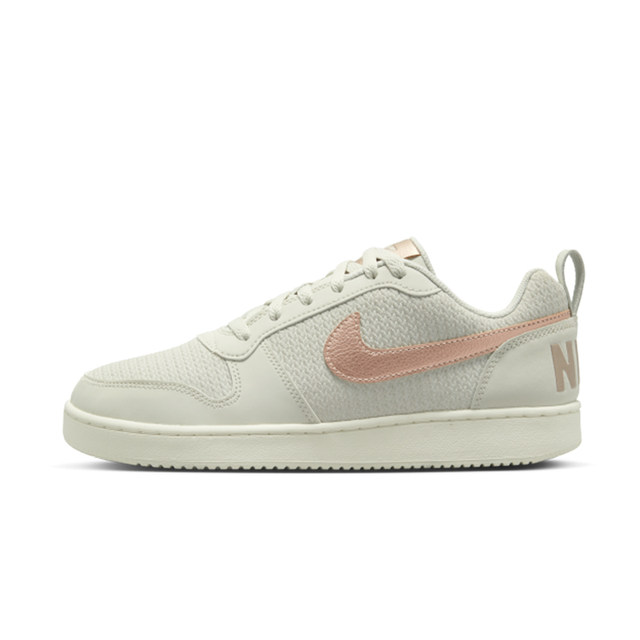 nike 861533 400