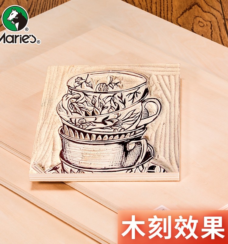 学生初学者木刻板版画美术雕刻板套装工艺木刻工具版画美术雕刻刀_虎窝淘