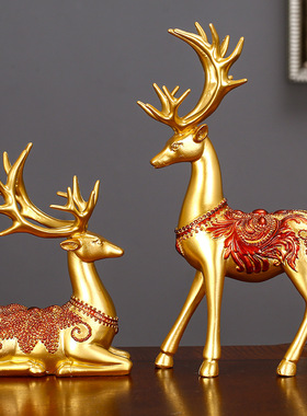 现代创意装饰品摆件招财鹿麋鹿摆件工艺品电视柜家居办公室客厅