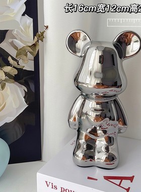 新款轻奢暴力熊电镀摆件玄关客厅酒柜电视柜家居装饰品卡通送礼