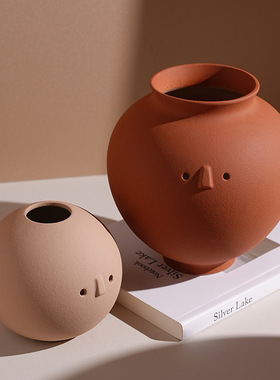 简约中古侘寂风陶瓷花瓶摆件家居客厅玄关桌面可爱艺术插花装饰