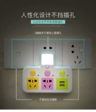 Штекерная штекерная петля для удлинения домашнего расширения, два -три -тороночные беспроводные ночные лампы USB -преобразователи