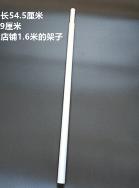 云梦饰品配件塑料配件