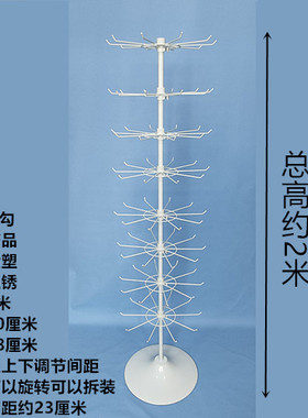 唇膏口罩饰品手套围巾袜子不锈钢
