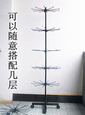 多层围巾汽车饰品袖套展示架子