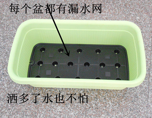 包邮特大三层家庭立体阳台种菜架子多层种菜设备长方形铁艺花架子,淘宝优惠券,粉丝福利购,淘宝优惠卷