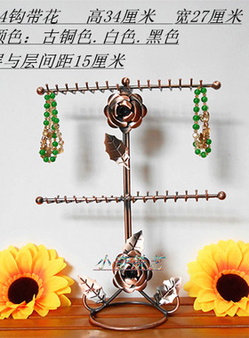 包邮汽车饰品玩具手机挂件收纳架