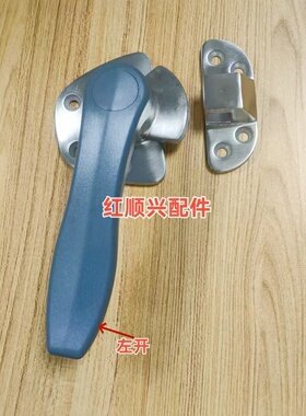 红顺兴不锈钢密封迫紧把手