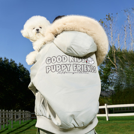 AFGKxTombonia Velcro Wool Collar Cotton Clothes