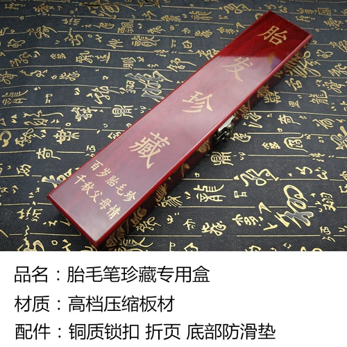 Детская кисть для письма для новорожденных для младенца, «сделай сам», подарок на день рождения