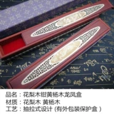 Кисть для письма для новорожденных для младенца подходит для мужчин и женщин для девочек, сувенир ручной работы, подарок на день рождения