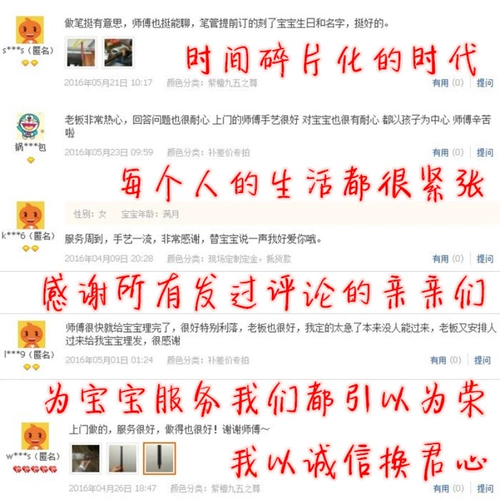 Детская печать для новорожденных ручной работы, подарок на день рождения