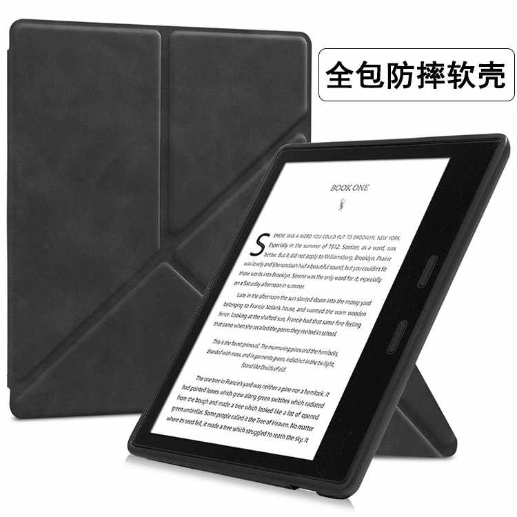 Kindle阅读器 新人首单立减十元 21年8月 淘宝海外