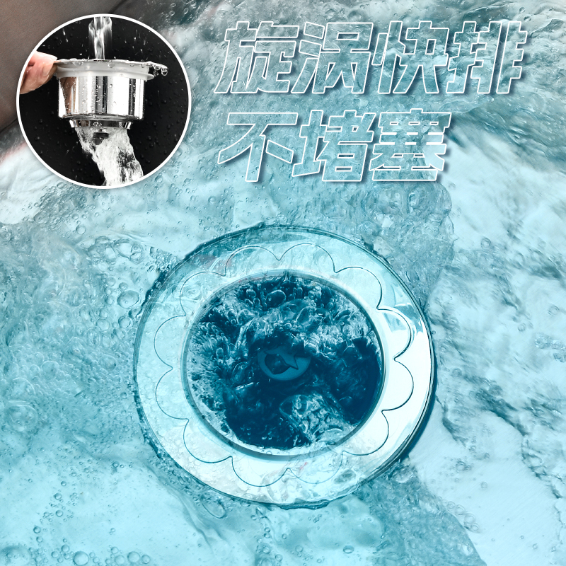 厨房水槽弹跳芯洗菜盆漏水塞过滤网水槽塞子洗碗池下水配件堵水塞 - 图1