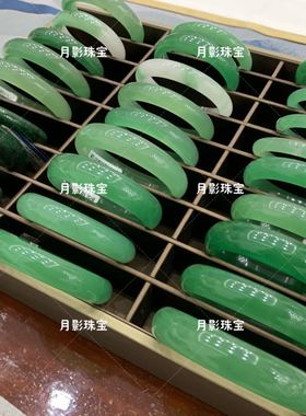 珠宝天然豆绿色手镯