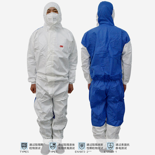 3M4515一次性连体带帽防护服透气防尘衣喷漆实验室4535防化服打药 - 图3