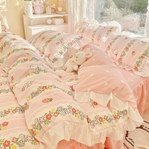 ins Han Department Broken Flowers Rabbit pure cotton Four-piece Bed Skirt Girl Hearts All Cotton Quilt Cover 1 8m1 5 Bed Ogasawara Bed