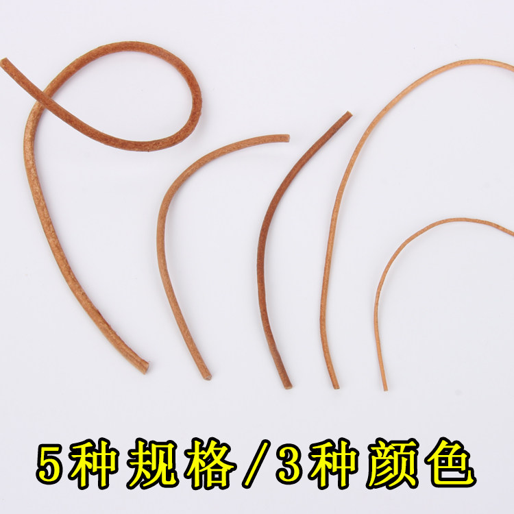 圆皮绳植鞣革头层牛皮皮绳手工diy配件皮本制作手链复古真皮条绳_虎窝淘