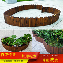 Bendable garden fence arched fence lawn enclosure Fence Decoration Embalming Wood Fence fence Courtyard Fence Decoration