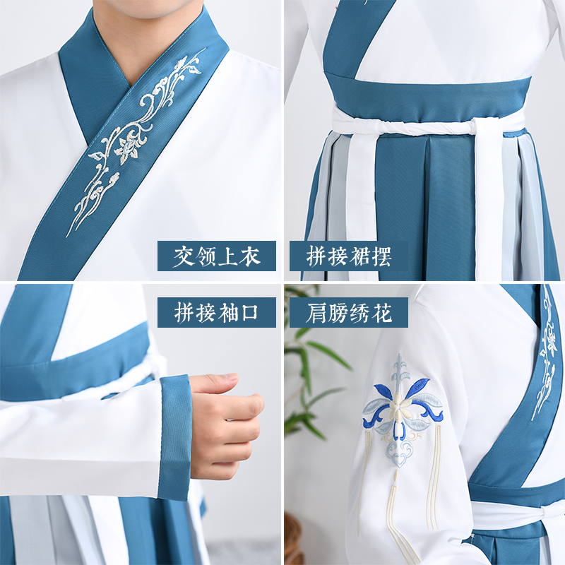 儿童古装汉服国学服书童服装男童女童中国风唐装三字经朗诵表演服