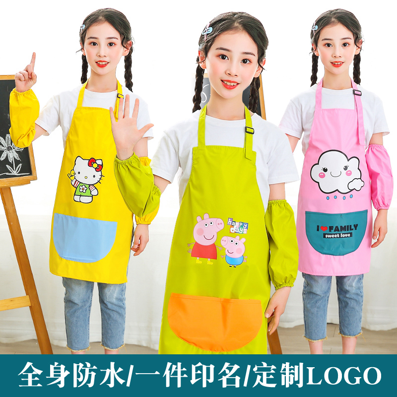 Baby girl's four seasons painting art style reverse clothing customization