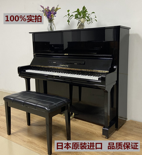 雅马哈钢琴二手日本原装进口YAMAHA U3H/U1H家用练习立式专业演奏-图2