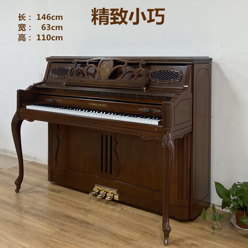 韩国英昌110进口钢琴二手 家用书房琴 立式专业考级SAMICK初学者 - 图1