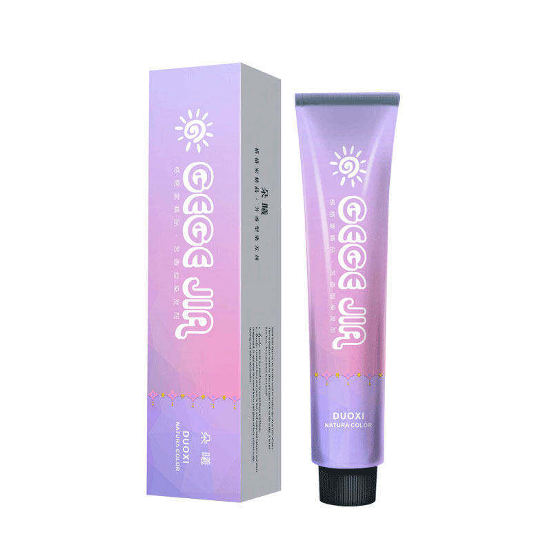 格格家染发剂膏免漂黑茶色染头发膏栗棕黑色女显白泡泡植物纯,淘宝优惠券,粉丝福利购,淘宝优惠卷