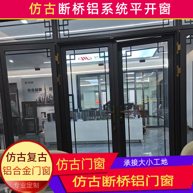 图2