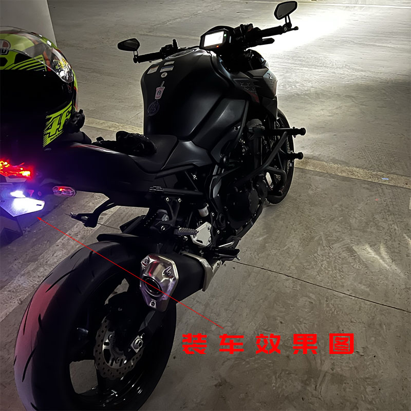 适用川崎Z900 Z900RS改装摩托车带灯短尾车牌架后牌架支架车牌架 - 图0