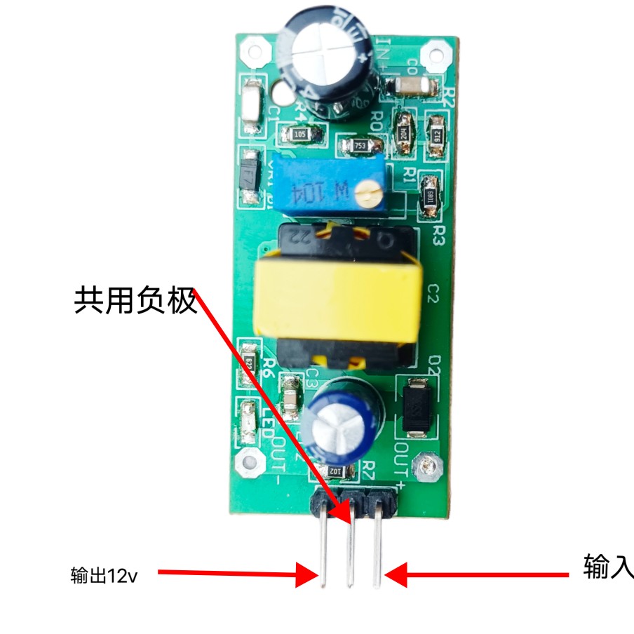 48v至120v输出15v逆变器辅助电源直流降压模块 - 图0