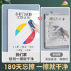 Whiteboard wall sticker writing board for home office without damaging the wall