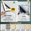 Whiteboard wall sticker writing board for home office without damaging the wall