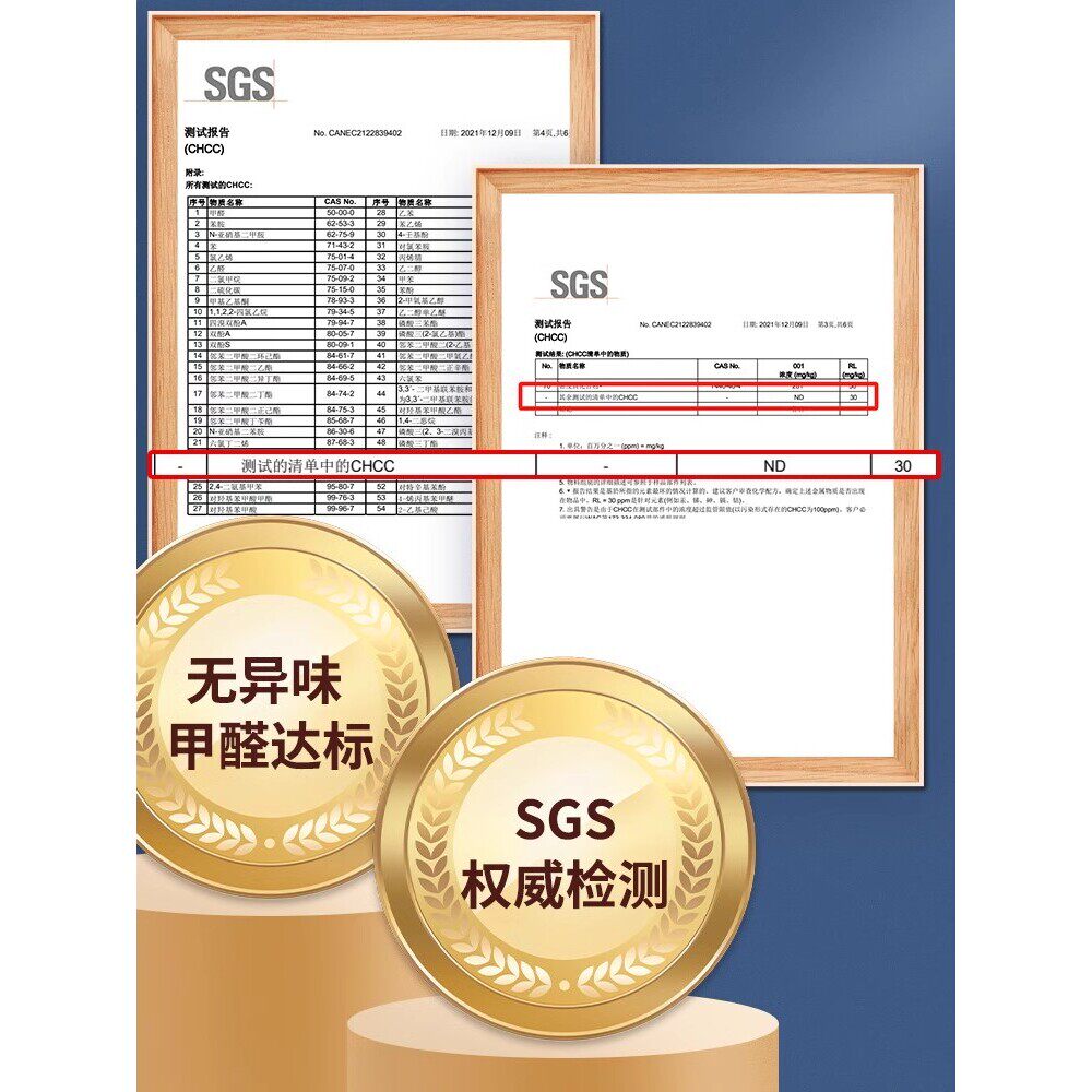 办公白板墙贴磁性可移除不伤墙儿童家用教学画板墙面涂鸦水笔软小黑板可擦磁吸力自粘写字板无尘会议室展示板