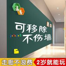 BLACKBOARD WALL STICKER MAGNETIC HOME CHILD REMOVABLE GRAFFITI UNHURT WALL SOFT WHITEBOARD SELF-ADHESIVE MAGNETIC ATTRACTION BABY SMALL BLACKBOARD WRITING PLATE TEACHING WALL MAGNETIC STICKER HALLWAY WALL DRAWING BOARD