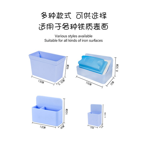 长远磁性收纳盒黑板白板绿板磁性笔筒塑料可吸附板擦盒  可移动水溶性无尘粉笔磁性粉笔盒 - 图2